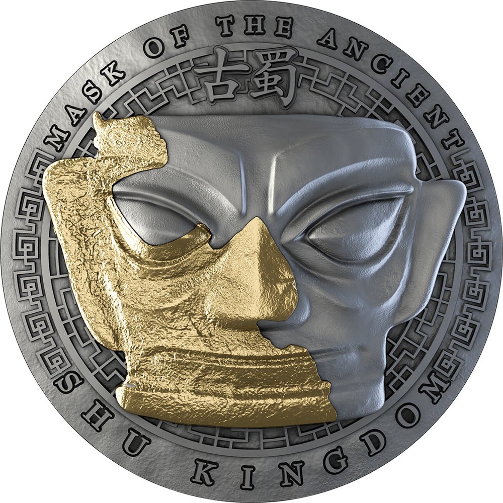 2025 Mask Of The Ancient Shu Kingdom 3oz Silver Gilded Coin
