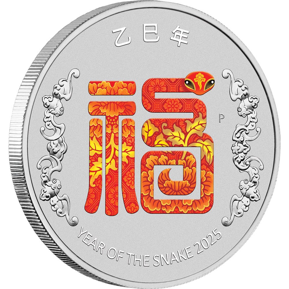 2025 Year Of The Snake 'Fu' - Prosperity 1/2oz Silver Coloured Coin In Card - Direct Coins
