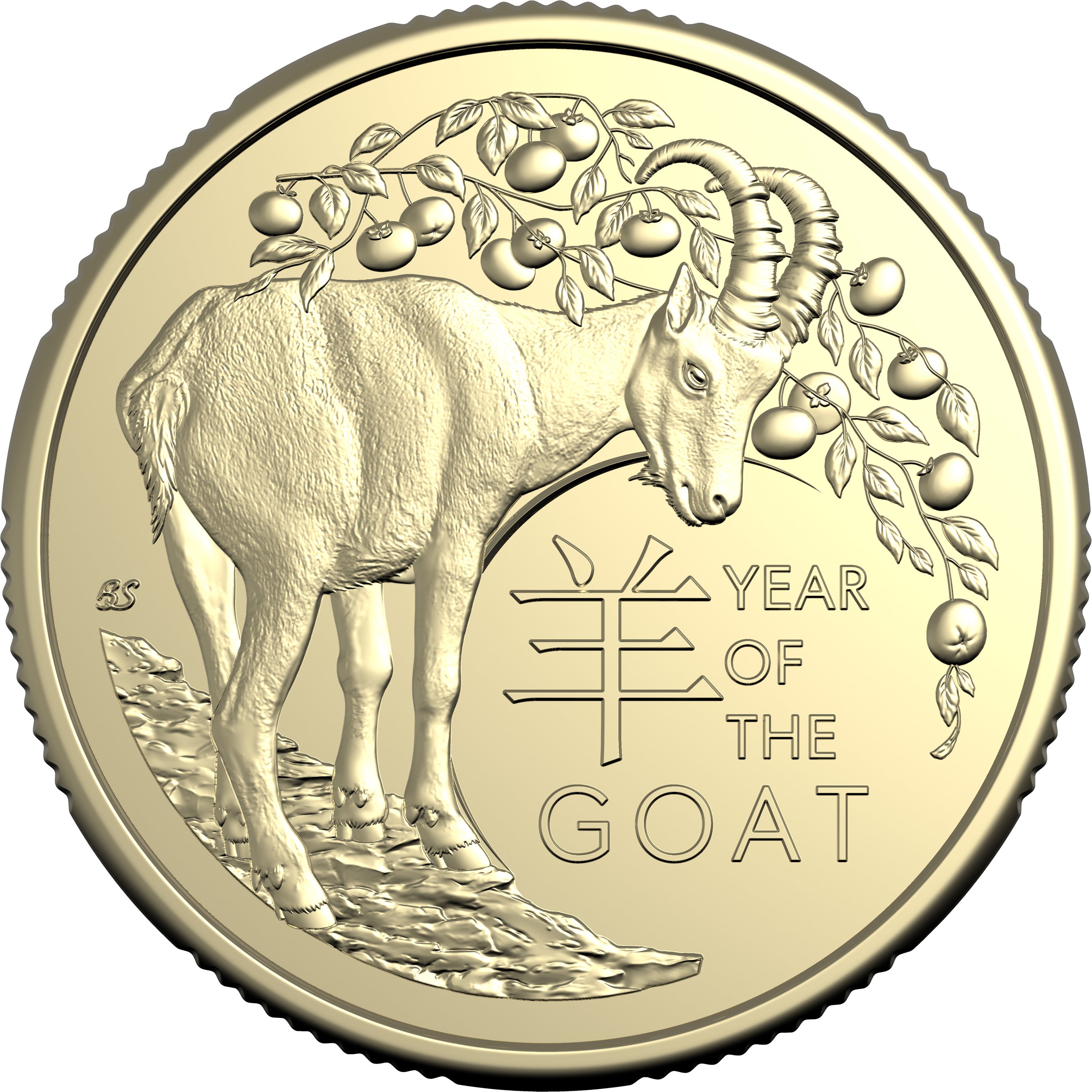 2027 $1 Year Of The Goat Uncirculated Coin