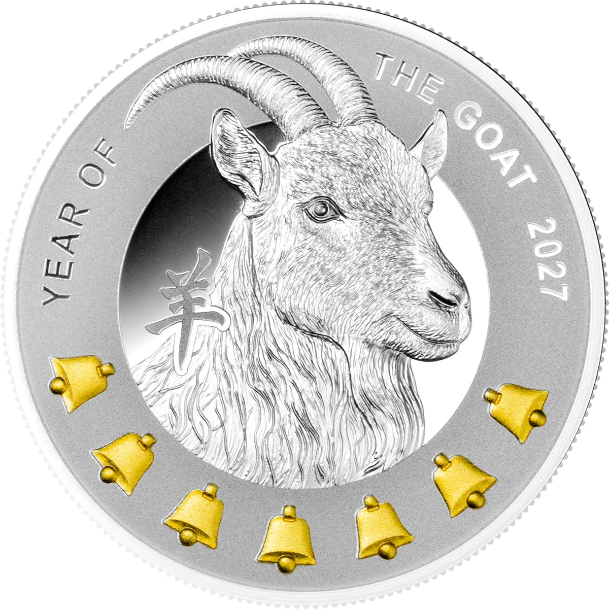 2027 Year Of The Goat - 7 Elements Silver Proof Coin