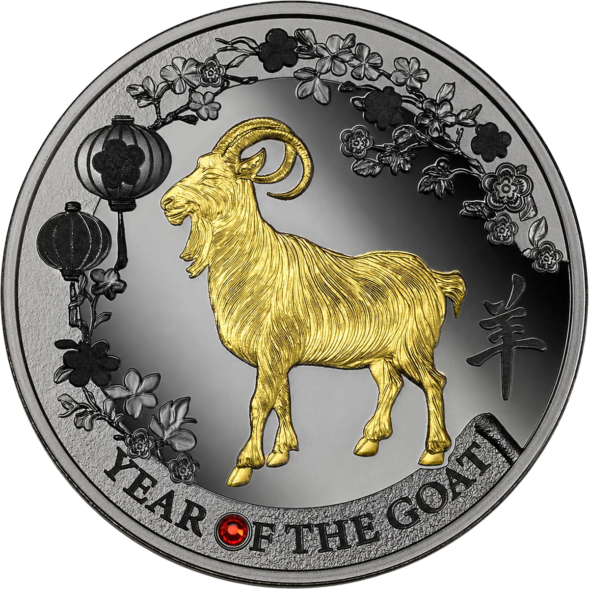 2027 Year Of The Goat - Ruthenium Silver Black Proof Coin