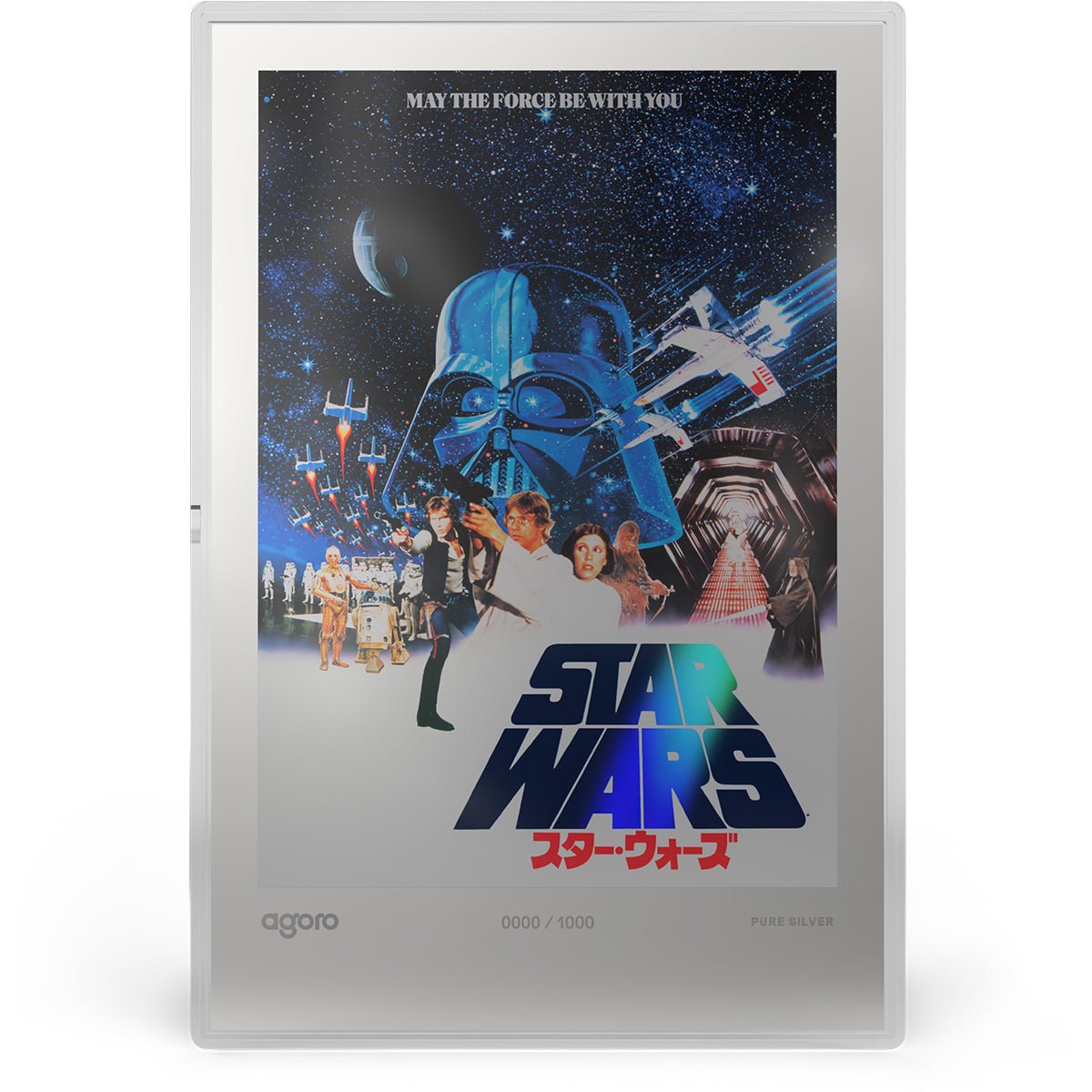 Star Wars™ Japanese Movie Poster - A New Hope™ 20g Silver Collectible Foil Reverse