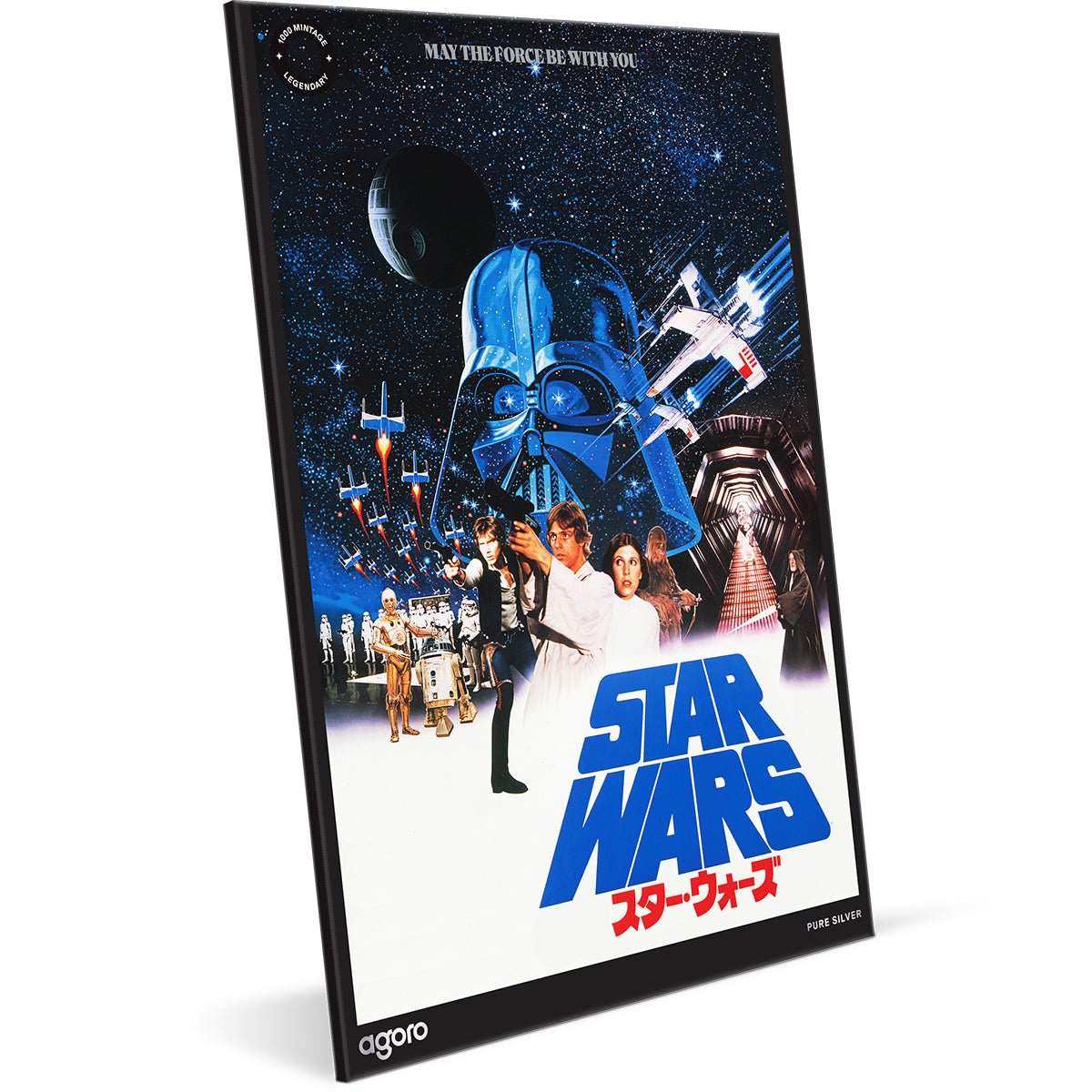 Star Wars™ Japanese Movie Poster - A New Hope™ 20g Silver Collectible Foil Shipper