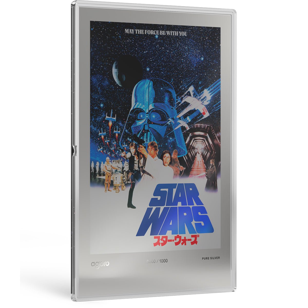 Star Wars™ Japanese Movie Poster - A New Hope™ 20g Silver Collectible Foil
