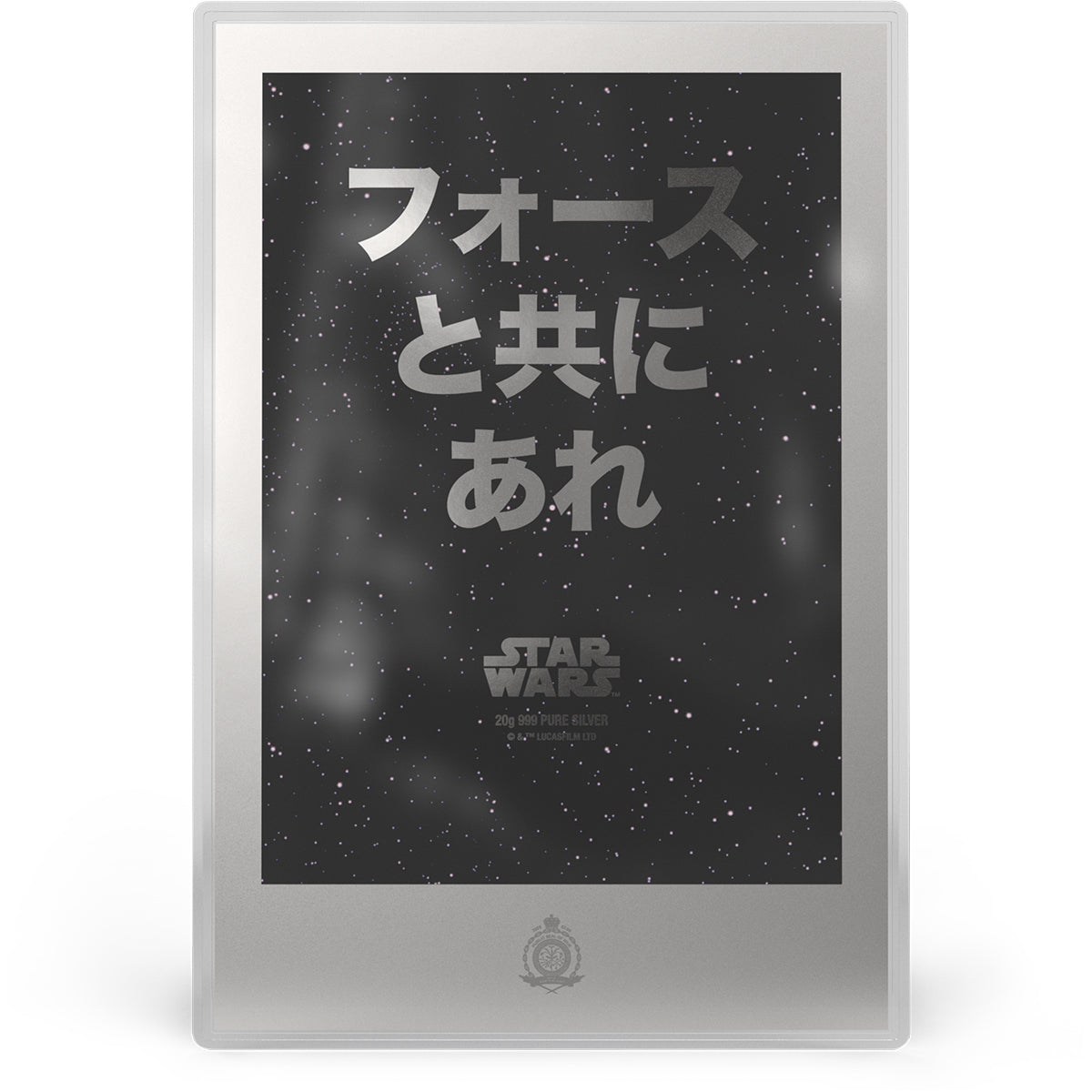Star Wars™ Japanese Movie Poster - A New Hope™ 20g Silver Collectible Foil Obverse